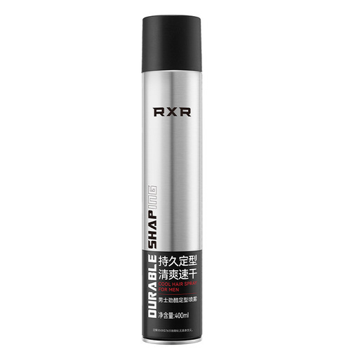 RXR hair gel spray styling men's styling fragrance gel water cream hair moisturizing long-lasting styling hair mousse