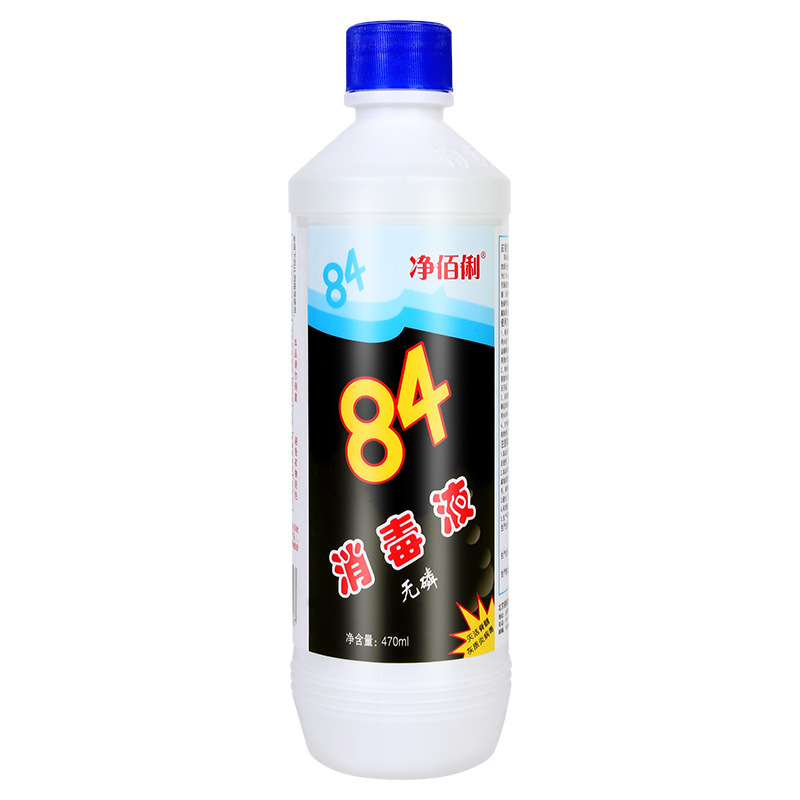 Jingbaili 84 消毒剤、漂白剤、殺菌剤、カビ除去剤、消毒剤 84 バッチ ホテル用殺菌剤 84 消毒剤 大樽|undefined