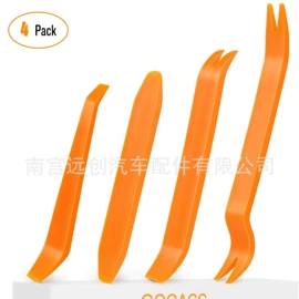 车身及附件;冲压件