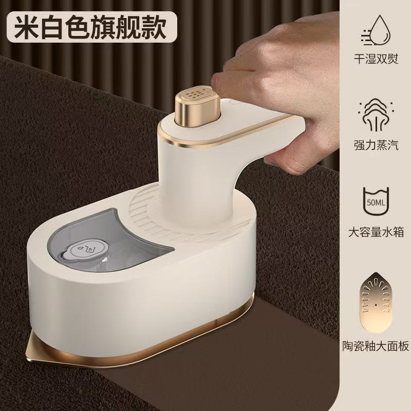 国境を越えたミニ小型アイロン手持ち掛けアイロン携帯家庭用アイロン回転折り畳みアイロン|undefined