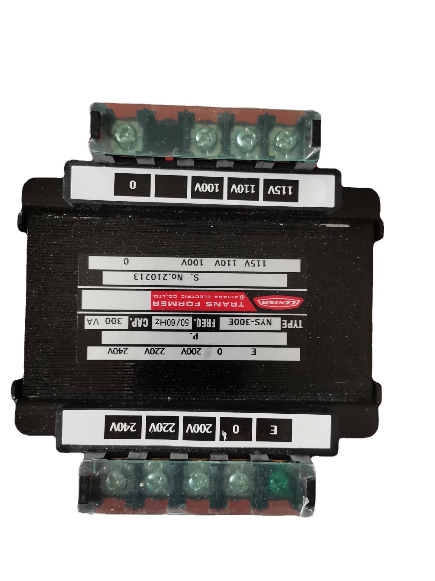 相原e-aiharadenki NS22-300 小型变压器 CA-39B