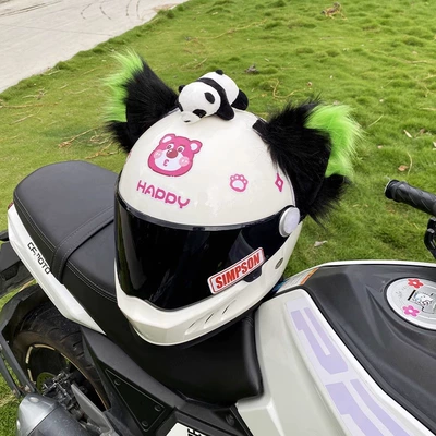 Black Green Fox: Motuoche Auto Parts and Accessories