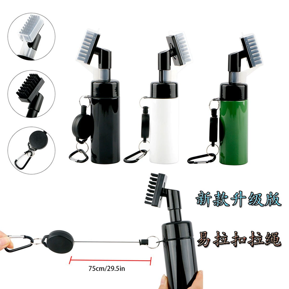 Новая Лейка для щетки для чистки гольфа, многофункциональная Клубная щетка, нажимной стержень, инструмент для очистки канавок