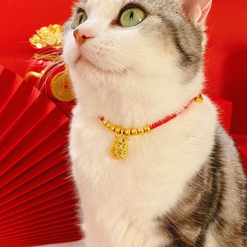 宠物新年项圈猫狗长命锁平安喜庆龙年围脖猫狗小型犬金项链可调节