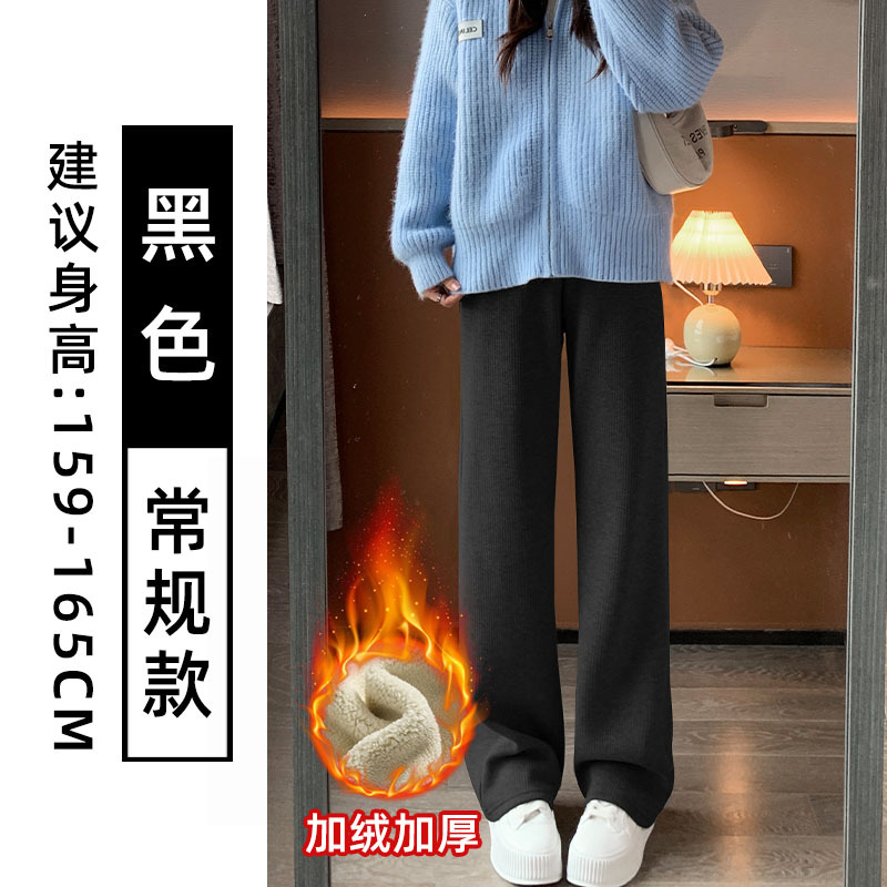 羊毛混紡もち米パンツ レディース 春秋 2025年新作 ハイウエスト カジュアル ワイドパンツ カシミヤ混 フリースパンツ 脚長効果