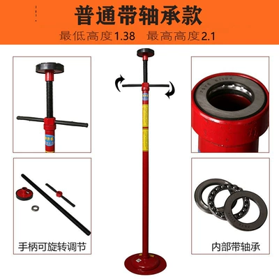 Mühərrik alətləri, gearbox bracket engine gearbox - new-product-with-bearing-standard