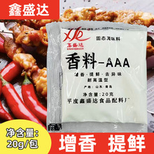 ��ʢ�_����3a��������W�������ζ��С�Ի�偟��������C���rζ