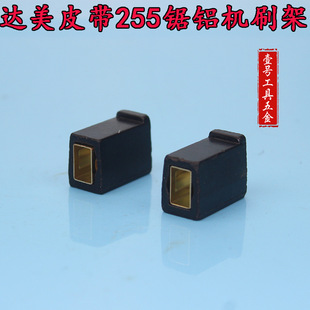 ���_��Ƥ��255��X�Cˢ��/10���X���и�C̼ˢ/ˢ��/��X�C���