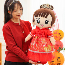 结婚礼物压床娃娃公仔新人福娃婚庆摆件婚房喜娃床上抱枕毛绒玩具