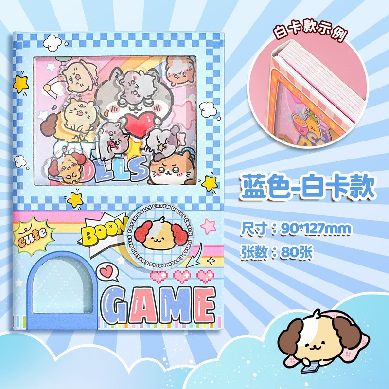 新型のカピバラの卵をねじる機のポケットの本の漫画の学生は携帯して卵のノートの子供の趣味の手帳をねじります。