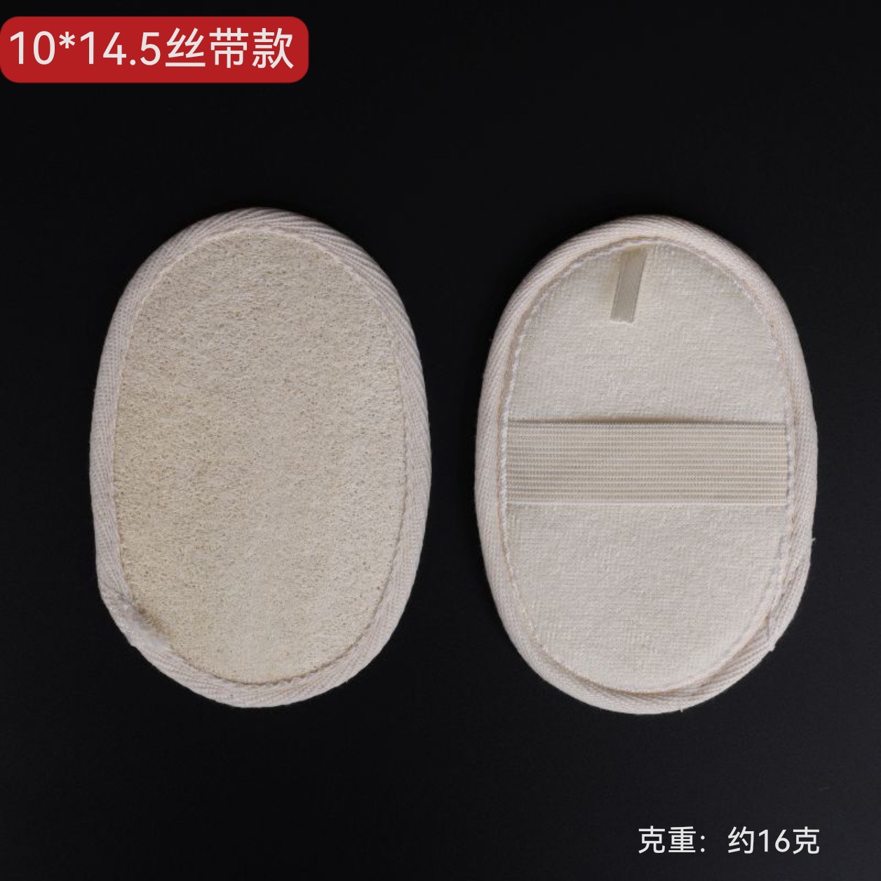 10*14.5 리본 스타일