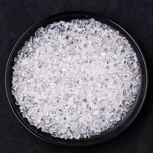 Natural Crystal Demagnetizing Stone Gravel Ornaments Demagnetizing Bowl Ins Bracelet Container Transparent Purifying Glass Bowl