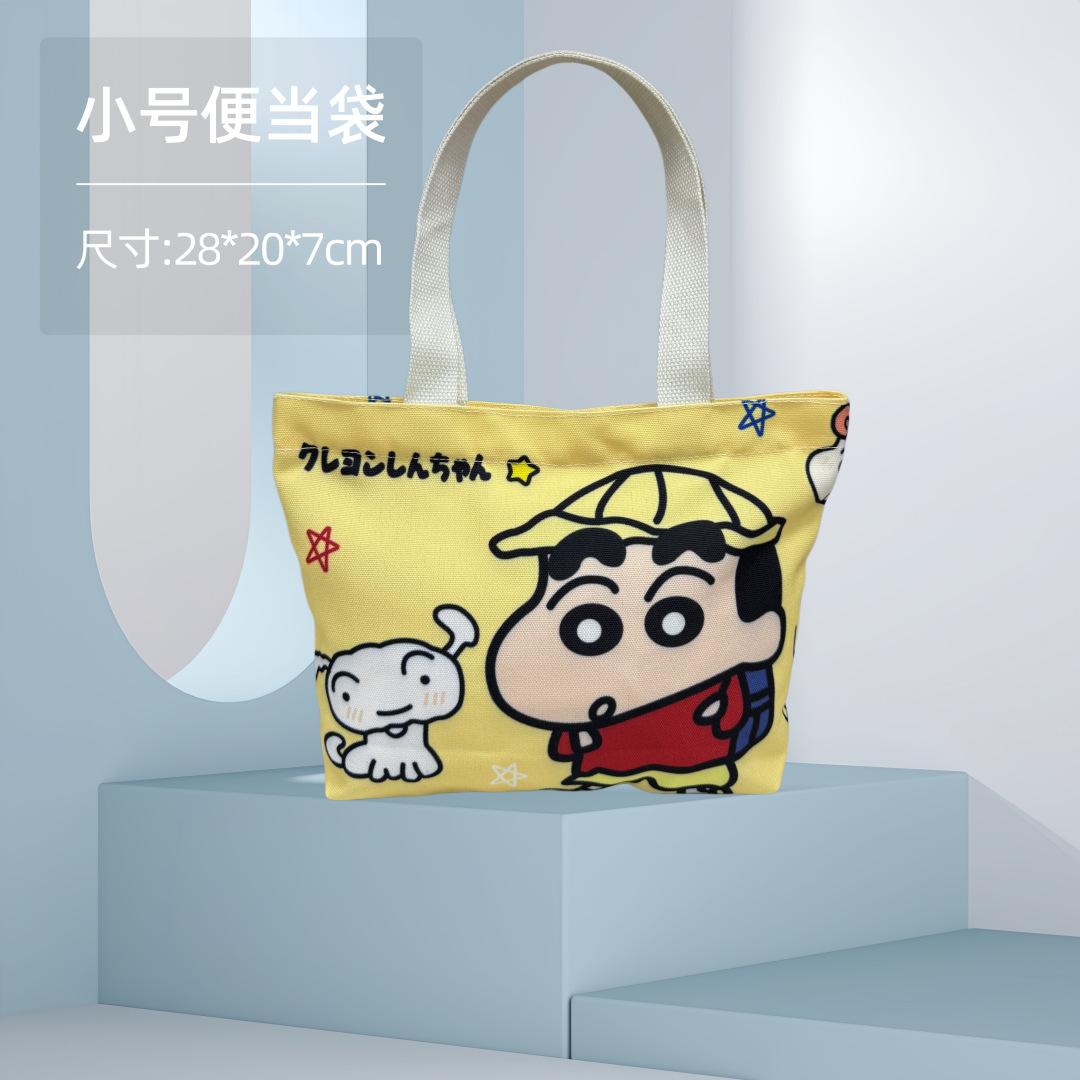 Xiaoxin 1; pequeña bolsa de almuerzo 28*20*7cm