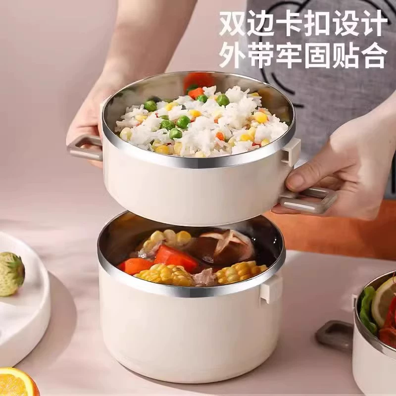 Handheld high quality lunch box stainless steel for elementary school students