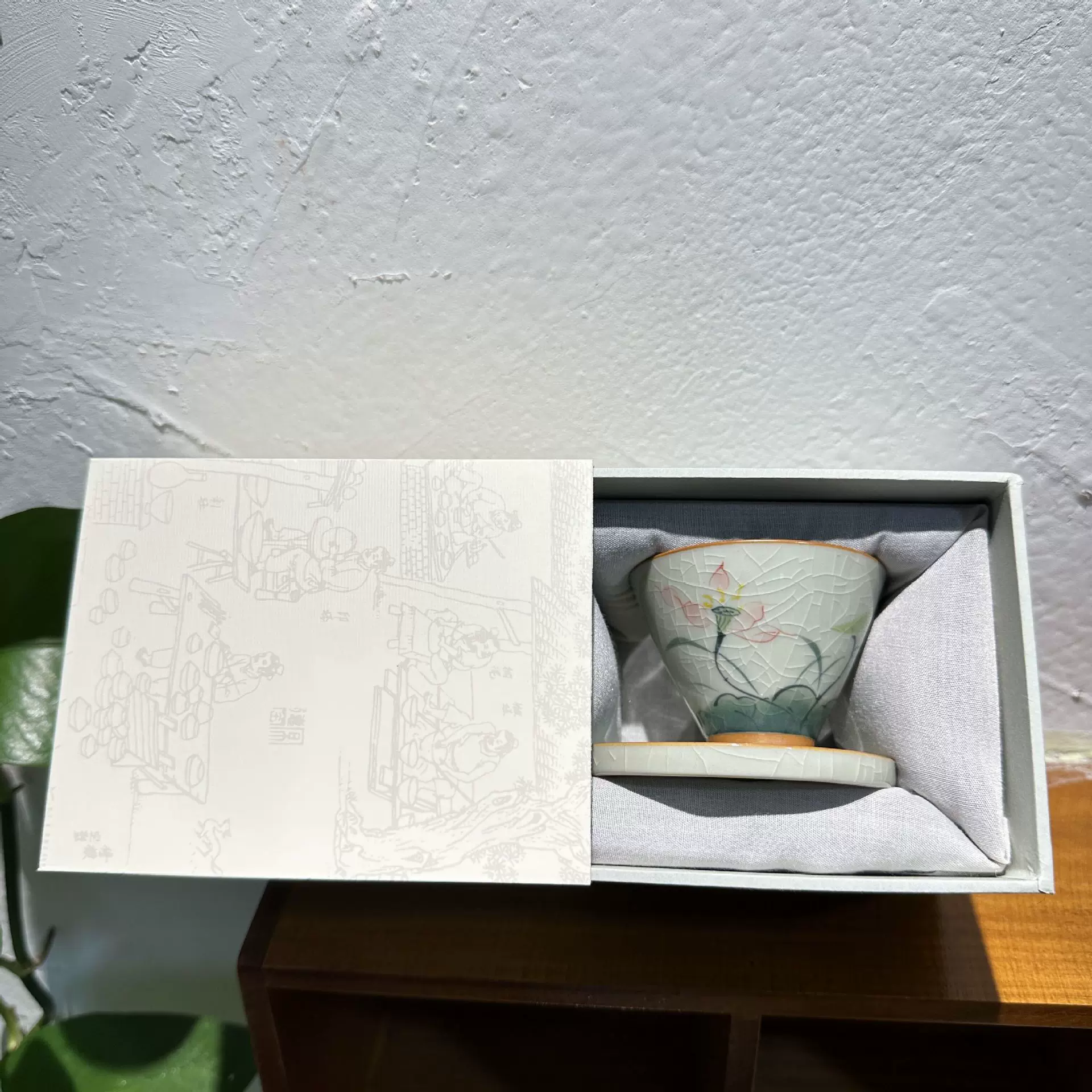 哥窑釉下手绘斗笠杯主人杯带杯垫单杯组合高颜值伴手礼单杯品茗杯