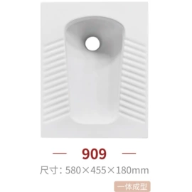 普通马桶;浴室柜;台盆/面盆