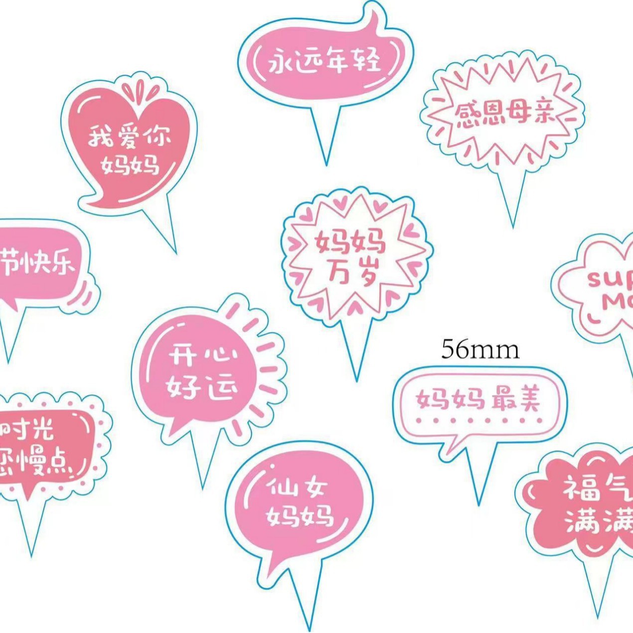 Día de la diosa de la mujer red pastel horneado decoración de mano claveles taza de barril transparente bolsa de mousse embalaje