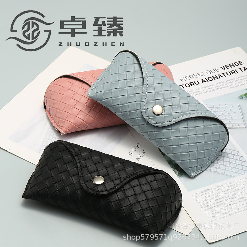 23 New U-shaped woven pattern buckle glasses case leather soft bag glasses case sunglasses storage box printable LOGO