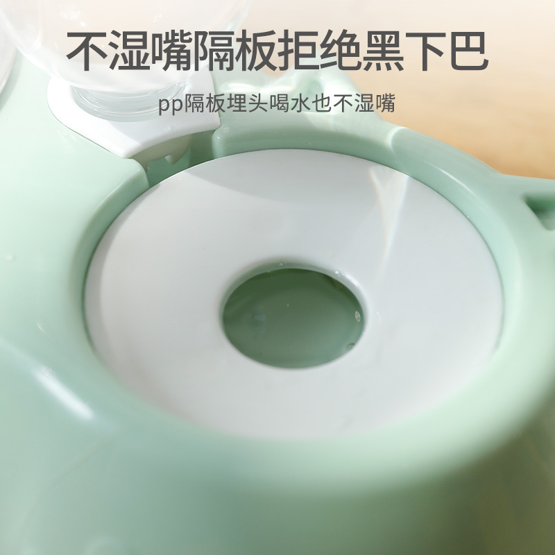 Mascota gato alimentación alimentador de agua automático de recarga de agua de gato tazón de agua anti-Golpe de arroz tazón de cuello de protección tazón de gato doble tazón