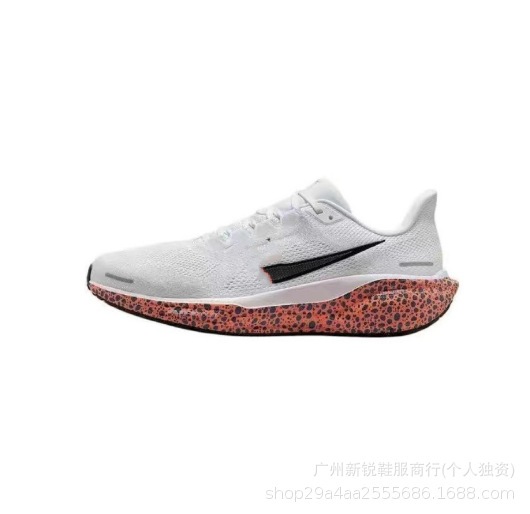 흰색 검정색 주황색 검정색 점