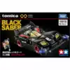 TPU four -wheel drive brother Black War God