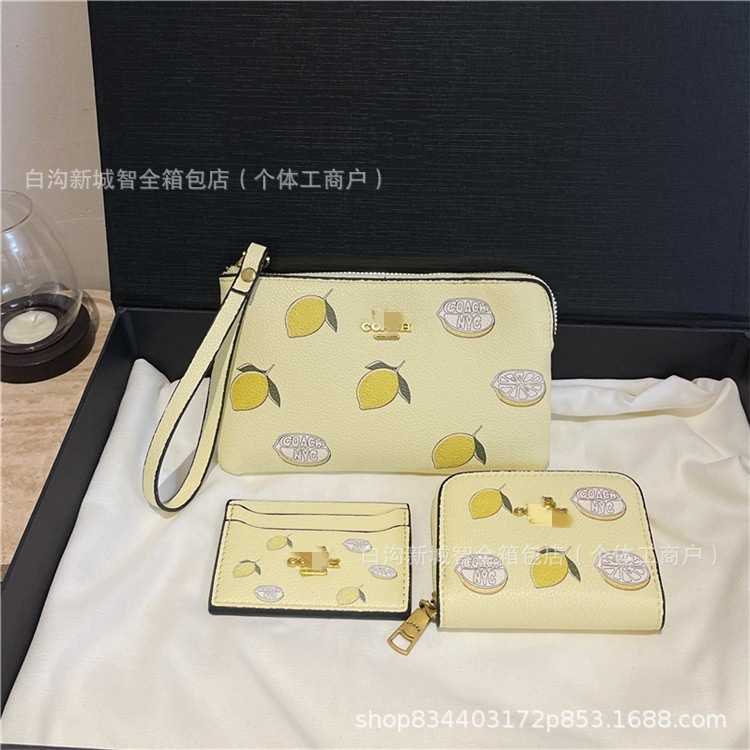 蔻家三件套女包手腕包钱包卡包印花多色可爱高品质|undefined