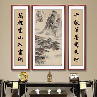 �r�������Խ�������ǧɽˮ�����î��͏d�쮋��ʽ�b���������
