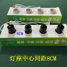 ledչʾֱܿԇԇ̨E27b22e14ݿڿڜyԇݼ