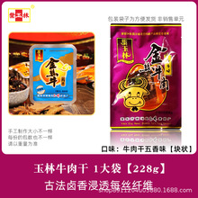 ~ֽzţĴeخaϪخaζСʳY