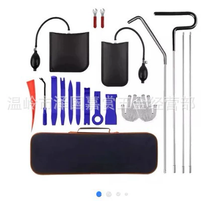 Factory Direct Sales Car Tools Repair kit - combination-59