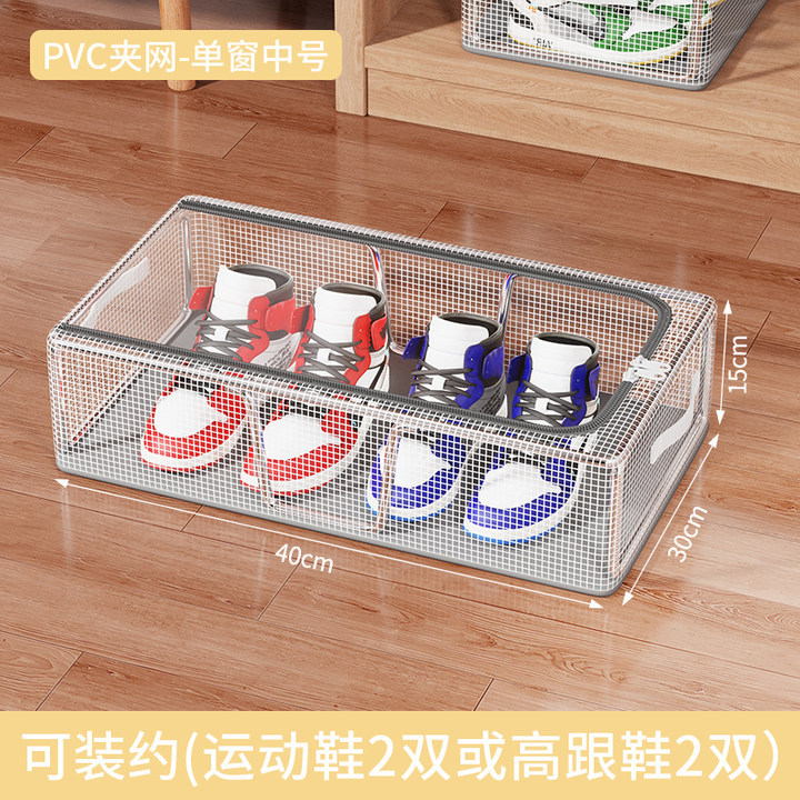 Ropa bolsa de almacenamiento edredón hogar embalaje móvil equipaje bolsa de juguete de gran capacidad caja de almacenamiento al por mayor