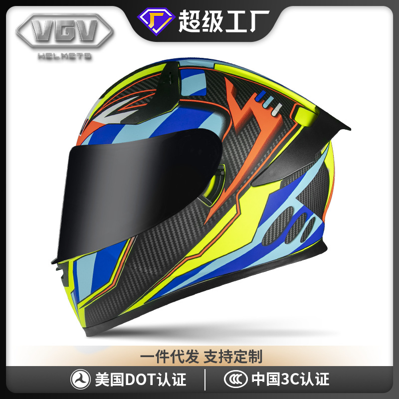 El Comercio exterior exclusivo VGV motocicleta coche eléctrico hombres y mujeres de la motocicleta casco de moda fresco DOT casco completo casco Bluetooth cuatro estaciones