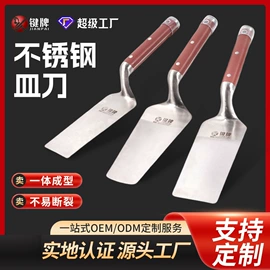 剥线钳;其他钳类工具;尖嘴钳