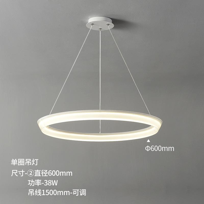 クリームスタイルシャンデリア北欧モダンシンプルモデルルームリビングルームベッドルームダイニングルームランプデザイナーLEDリングランプ|undefined