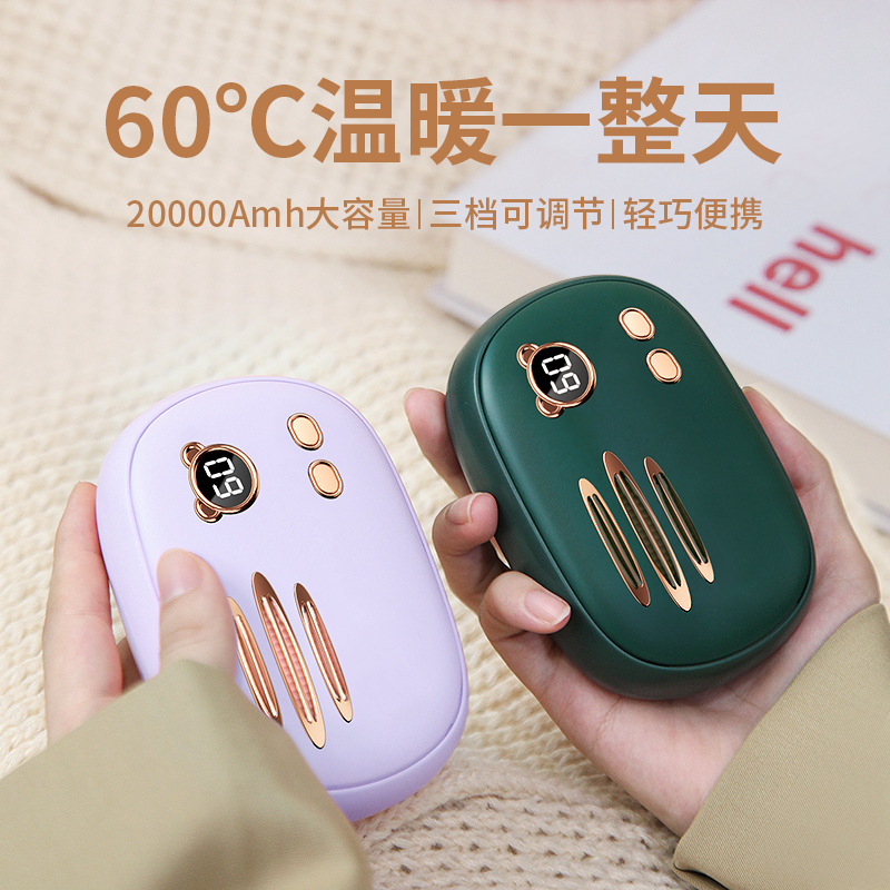 2021 Autumn and winter new pattern lovely Electric heating baby usb Hand charge Two-in-one Mini 10000 Ma hand warmer