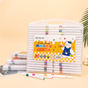 48-Color Acrylic Thin-Rod Marker Pen Gift Box, Opaque and Stackable, Kidsren's Washable DIY Graffiti Pen Watercolor Pen