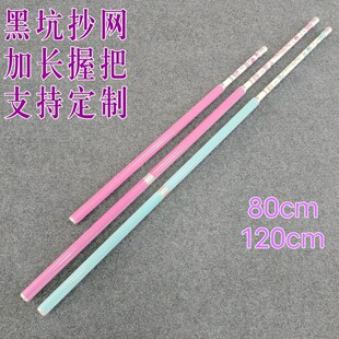 �ڿ����~�������W�U80����1.2�ת������L�հ��w���pӲ�����~�W�U