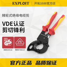 �_�ؽ^����|��1000V�͸߉�ʡ���ͼ�݆��|���ྀ�Q늹����ù���