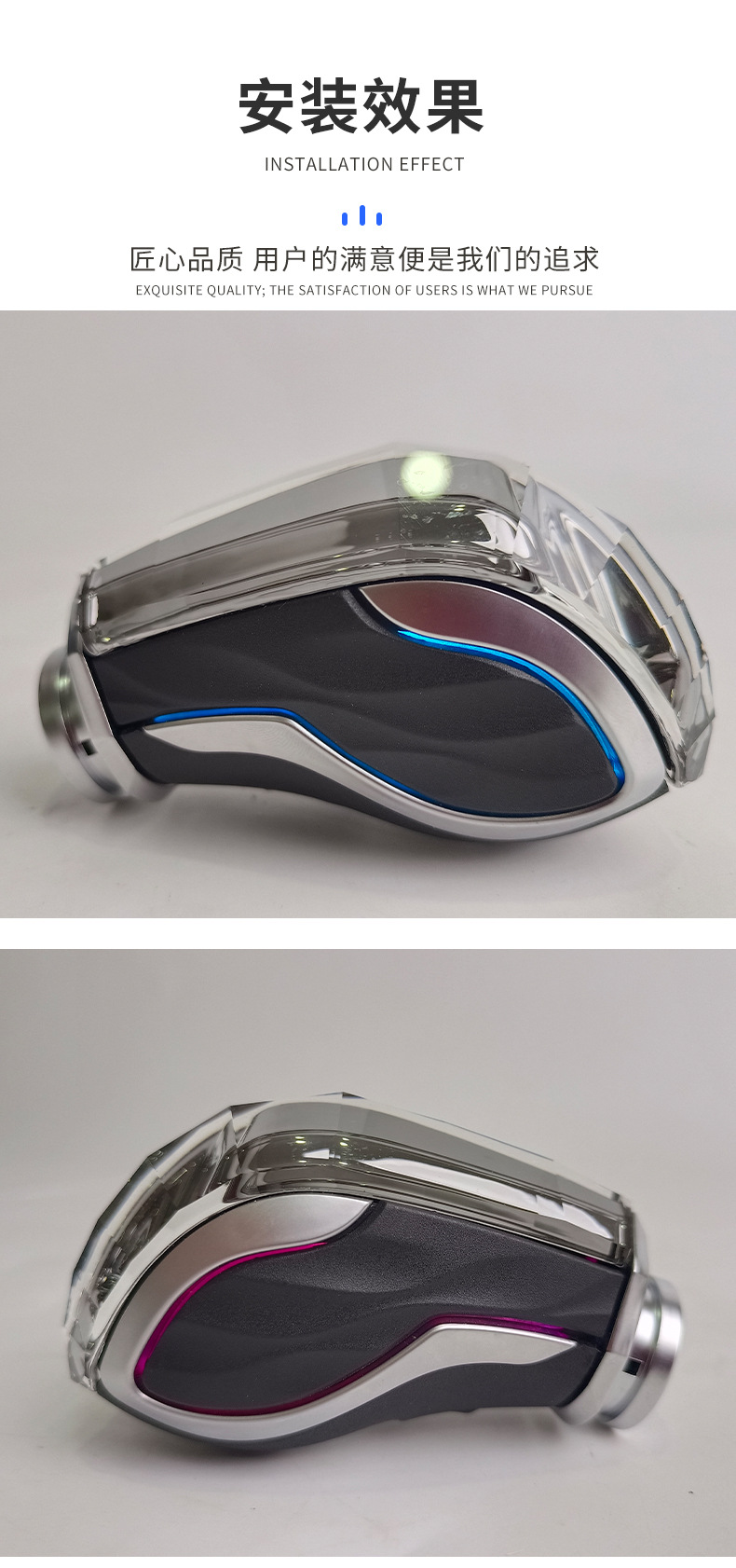 Cross-Border Applicable Crystal Gear Shift Knob with Led Lighting for Toyota, Honda, Hyundai, Infiniti, Nissan, and Ford