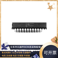 PIC16F15355-I/SP DIP-28��Ƭ��ģ��뵼��