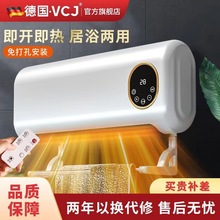 VCJ�ڒ�ʽů�L�Cȡů��ԡ�ҷ�ˮ�ů������ʡ�С̫ꖼ��ß��L�C