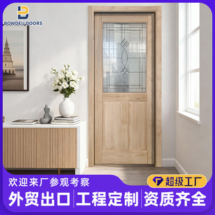 ���Q���ڕ��N������ò�����ľ�TMoisture-proof solid wood door