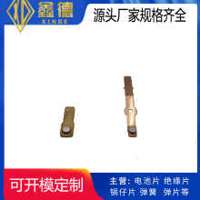 ����_�P��Ƭ�~Ƭ ���~�y�|�c���|Ƭ�|�c��Ƭ�����~�_����