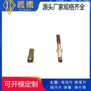 ����_�P��Ƭ�~Ƭ ���~�y�|�c���|Ƭ�|�c��Ƭ�����~�_����