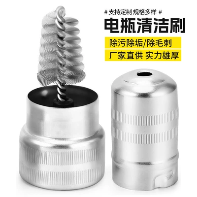 Car Battery Brush, Battery Repair kit