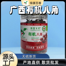 SֱNЙC˽ǏV{ϴȫ˽Ǽu{ζƷ