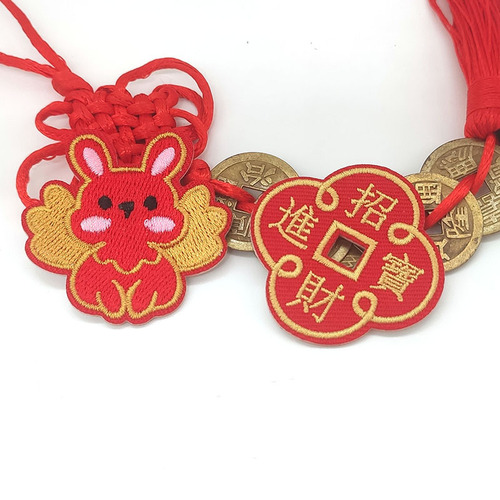 Chinese antique accessories embroidery patch Golden wings rabbit embroidery patch Wedding home textile accessories accessories cloth patch
