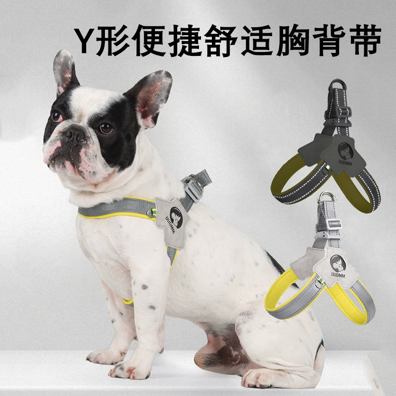 Ремешок для груди собаки Тяговая веревка Маленькая и средняя собака Fa Douke Чай Кольцо на шею для собак Жилет Веревка для ходьбы собак Ошейник для домашних животных