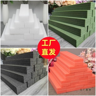 ��c�廨�ٻ���ĭ�廨�����ܶ���ĭ��epe�����޻��Ż�ˇ�廨��