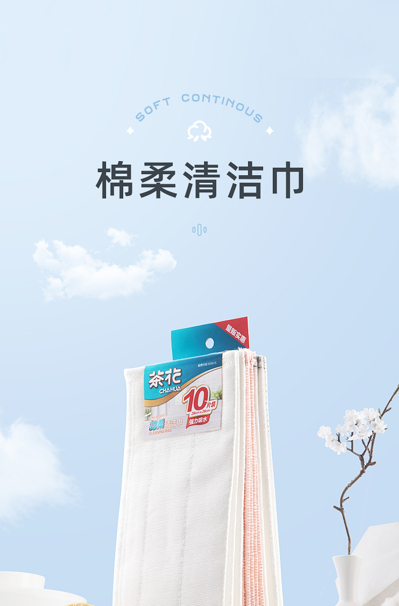 1cdc7d1c116cca2c.jpg